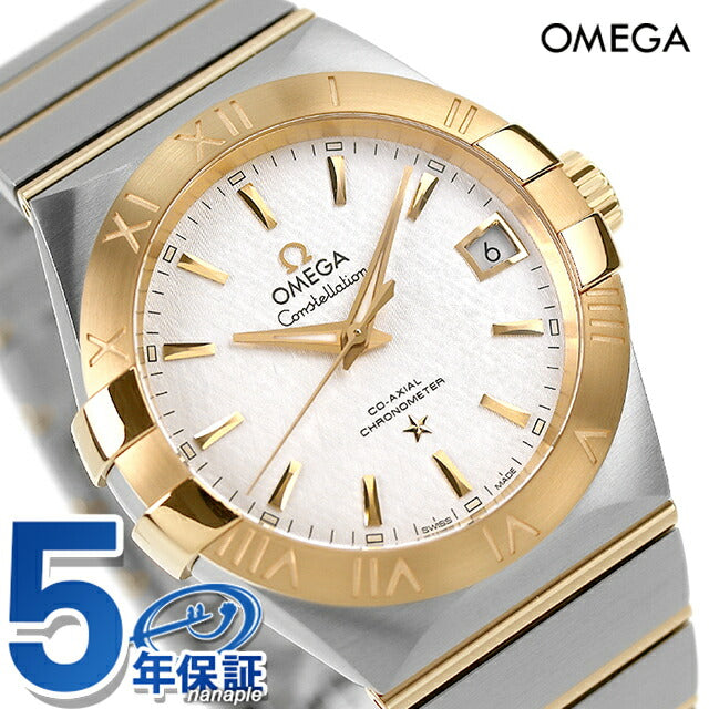 オメガ コンステレーション 38mm 自動巻き 機械式 腕時計 ブランド メンズ OMEGA 123.20.38.21.02.006 アナログ シルバー イエローゴールド スイス製 123-20-38-21-02-006