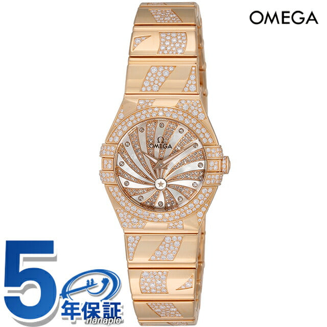 オメガ コンステレーション 24mm クオーツ 腕時計 ブランド レディース ダイヤモンド OMEGA 123.55.24.60.55.011 アナログ ホワイト 123-55-24-60-55-011