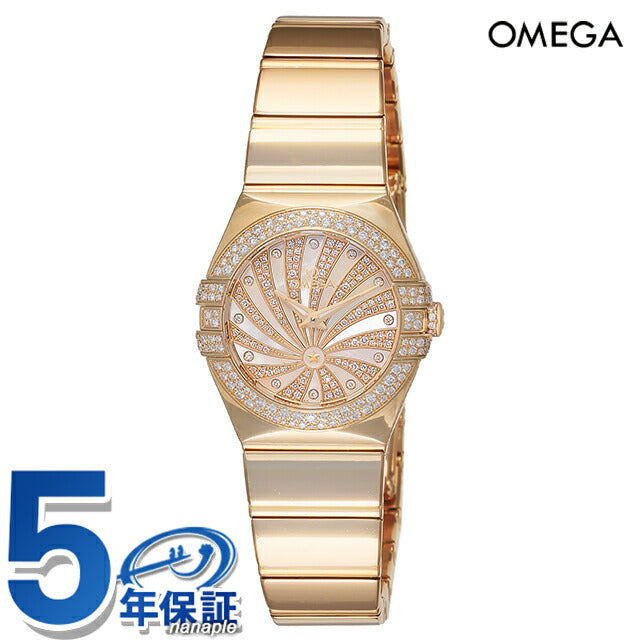 オメガ コンステレーション 24mm クオーツ 腕時計 ブランド レディース ダイヤモンド OMEGA 123.55.24.60.55.013 アナログ ホワイト 123-55-24-60-55-013