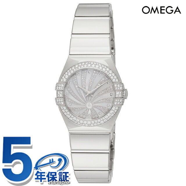 オメガ コンステレーション 24mm クオーツ 腕時計 ブランド レディース ダイヤモンド OMEGA 123.55.24.60.55.014 アナログ ホワイト 123-55-24-60-55-014