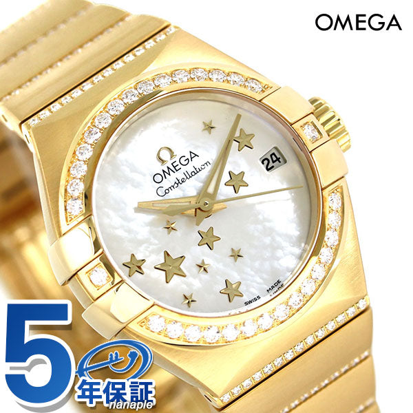 オメガ 時計 コンステレーション 27mm ダイヤモンド レディース 腕時計 ブランド 123.55.27.20.05.002 OMEGA 新品 123-55-27-20-05-002
