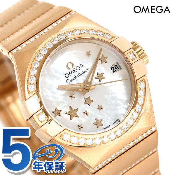 オメガ 時計 コンステレーション 27mm ダイヤモンド レディース 腕時計 ブランド 123.55.27.20.05.004 OMEGA 新品 123-55-27-20-05-004