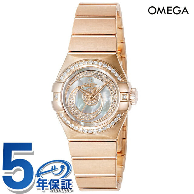 オメガ コンステレーション 27mm 自動巻き 腕時計 ブランド レディース ダイヤモンド OMEGA 123.55.27.20.55.005 アナログ ホワイト 123-55-27-20-55-005