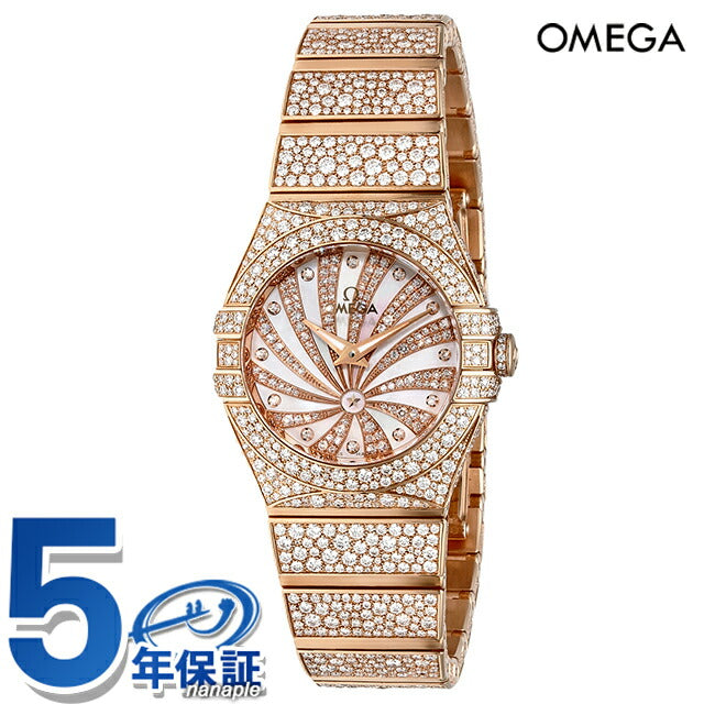 オメガ コンステレーション 27mm クオーツ 腕時計 ブランド レディース ダイヤモンド OMEGA 123.55.27.60.55.009 アナログ ホワイト 123-55-27-60-55-009