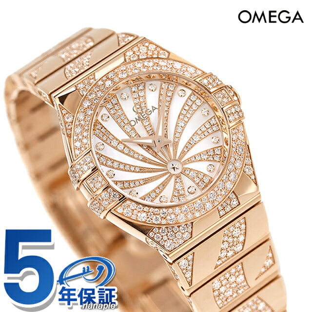 オメガ コンステレーション 27mm クオーツ 腕時計 ブランド レディース ダイヤモンド OMEGA 123.55.27.60.55.011 ホワイト レッドゴールド 123-55-27-60-55-011