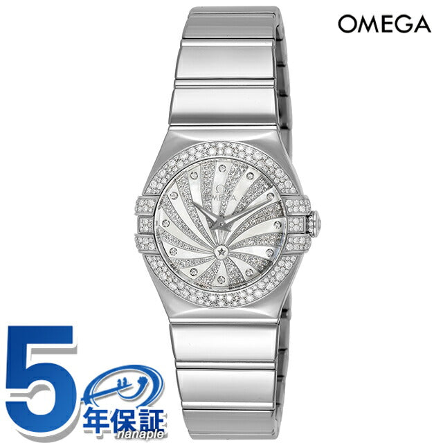 オメガ コンステレーション 27mm クオーツ 腕時計 ブランド レディース ダイヤモンド OMEGA 123.55.27.60.55.014 アナログ ホワイト 123-55-27-60-55-014