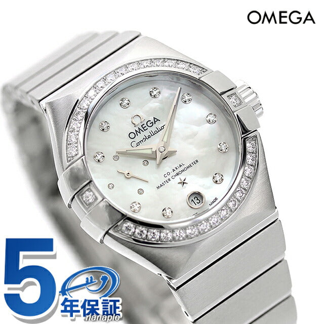 オメガ コンステレーション 27mm 自動巻き 機械式 腕時計 ブランド レディース ダイヤモンド OMEGA 127.15.27.20.55.001 アナログ ホワイトシェル 白 127-15-27-20-55-001