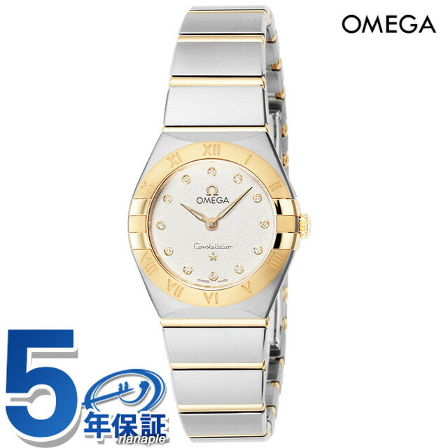 オメガ コンステレーション マンハッタン 26mm クオーツ 腕時計 レディース ダイヤモンド OMEGA 131.20.25.60.52.002 アナログ 131-20-25-60-52-002
