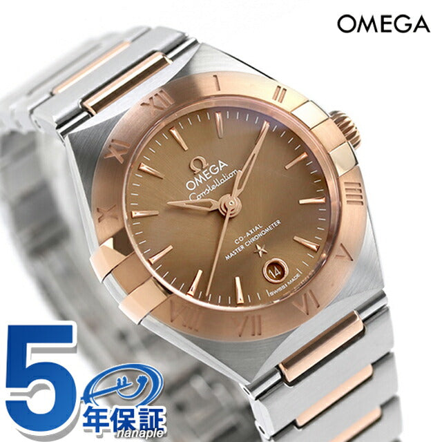 オメガ コンステレーション 29mm 自動巻き 腕時計 ブランド レディース OMEGA 131.20.29.20.13.001 アナログ ブラウン シルバー ローズゴールド スイス製 131-20-29-20-13-001