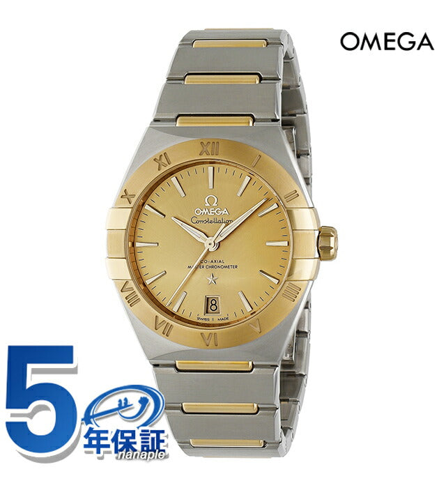 Omega Constellation 36mm Automatic Watch Brand Men OMEGA 131.20.36.20.08.001 Analog Yellow 131-20-36-08-001