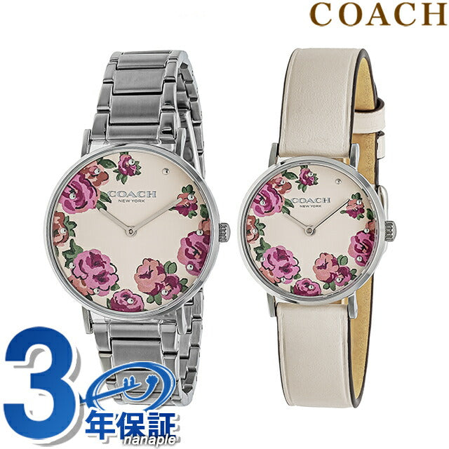 コーチ PERRY GIFTSET クォーツ 電池式 腕時計 ブランド レディース COACH 14000094 アナログ ピンク ベージュ 14000094