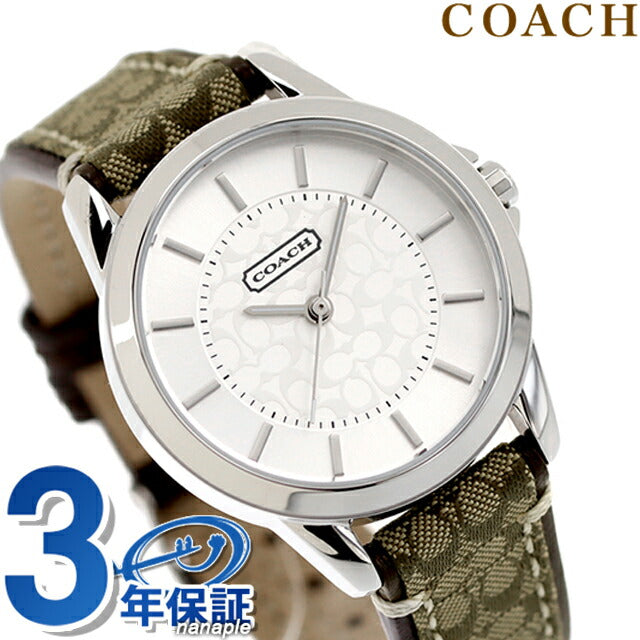 COACH コーチ 腕時計 ニュークラシックシグネチャー レディース 14501525