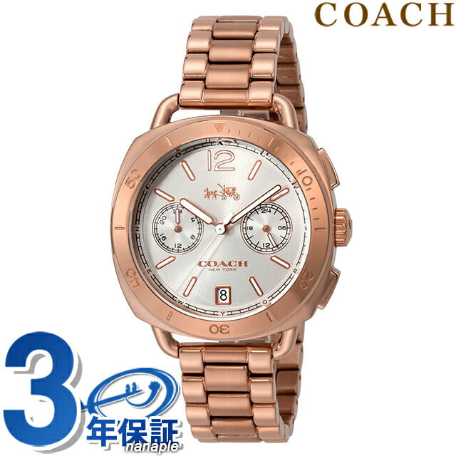 コーチ TATUM クオーツ 腕時計 ブランド レディース COACH 14502604 アナログ シルバー ローズゴールド 14502604