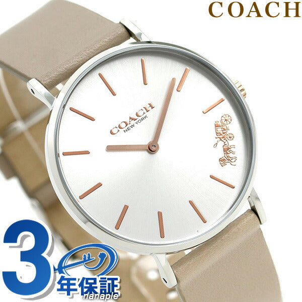コーチ COACH 時計 レディース 36mm シルバー グレージュ 革ベルト 14503119 ペリー 腕時計 14503119
