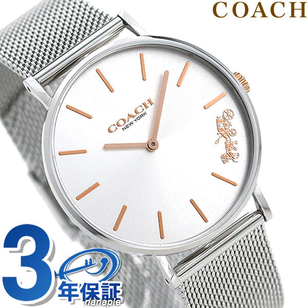 コーチ 時計 レディース 36mm メッシュベルト 14503124 ペリー シルバー 腕時計 ブランド 14503124