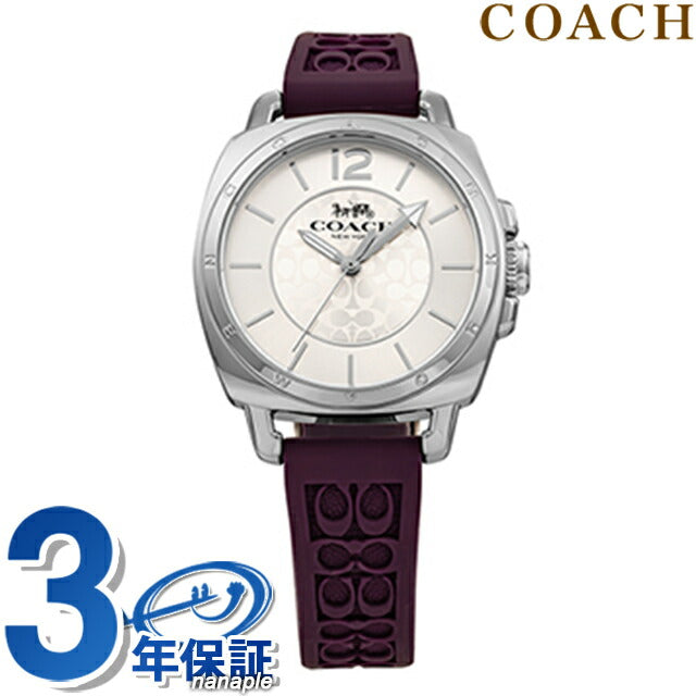 コーチ BOYFRIEND SMALL クオーツ 腕時計 ブランド レディース COACH 14503144 アナログ シルバー パープル 14503144