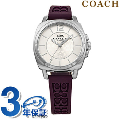 コーチ BOYFRIEND SMALL クオーツ 腕時計 ブランド レディース COACH 14503144 アナログ シルバー パープル 14503144