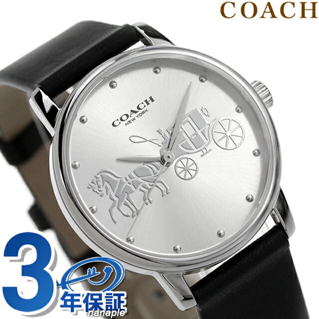 コーチ グランド クオーツ 腕時計 ブランド レディース COACH 14503494 アナログ シルバー ブラック 黒 14503494