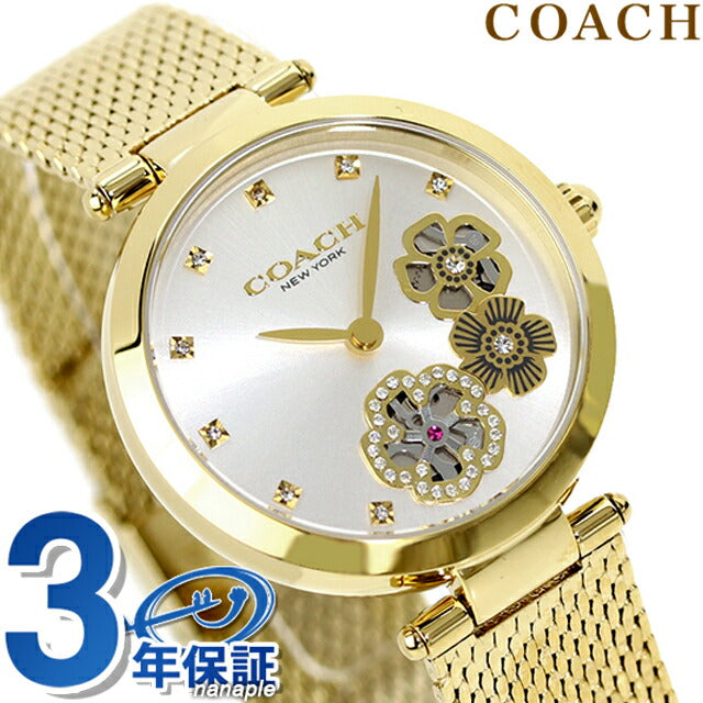 コーチ パーク クオーツ 腕時計 ブランド レディース オープンハート COACH 14503568 アナログ シルバー スケルトン イエローゴールド 14503568