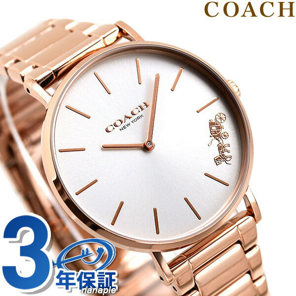 コーチ 時計 レディース ペリー 36mm 腕時計 14503576 COACH シルバー ピンクゴールド 14503576