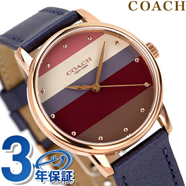 コーチ グランド クオーツ 腕時計 ブランド レディース COACH 14503581 アナログ マルチカラー パープル 14503581