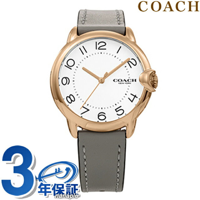 コーチ ARDEN クオーツ 腕時計 ブランド レディース COACH 14503611 アナログ ホワイト グレー 白 14503611