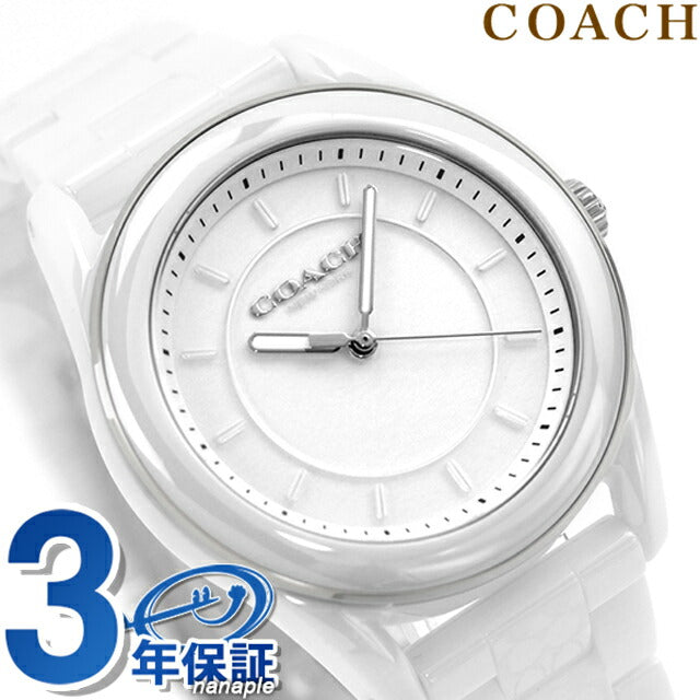 コーチ クォーツ 電池式 腕時計 ブランド レディース COACH 14503771 アナログ ホワイト 白 14503771