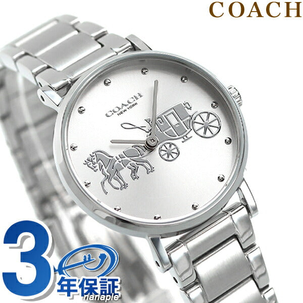 コーチ 腕時計 ブランド レディース ペリー 28mm クオーツ 14503795 シルバー 14503795