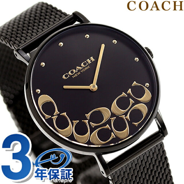 コーチ ペリー クオーツ 腕時計 ブランド レディース COACH 14503826 アナログ オールブラック 黒 14503826