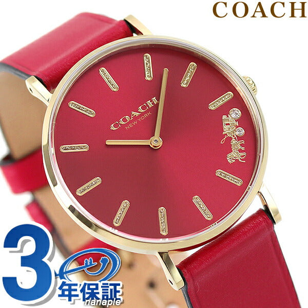 コーチ 腕時計 ブランド レディース ペリー 36mm クオーツ 14503852 レッド 14503852