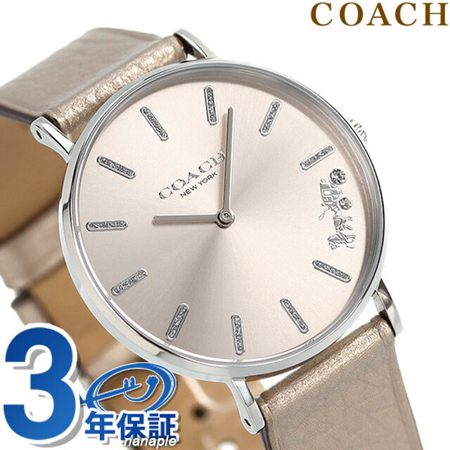 コーチ ペリー 36mm クオーツ レディース 腕時計 ブランド 14503853 シャンパンゴールド 14503853