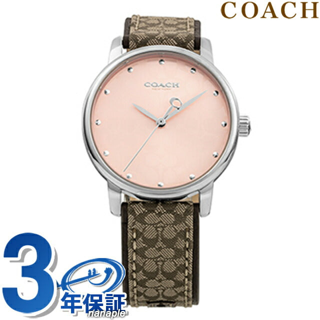 コーチ GRAND クオーツ 腕時計 ブランド レディース COACH 14503873 アナログ ピンク ブラウン 14503873