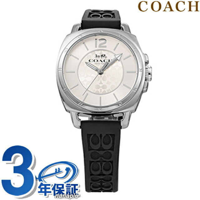 コーチ BOYFRIEND SMALL クオーツ 腕時計 ブランド レディース COACH 14503877 アナログ シルバー ブラック 黒 14503877