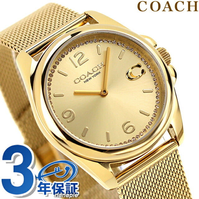 コーチ グレイソン クオーツ 腕時計 ブランド レディース COACH 14504144 アナログ ゴールド 14504144
