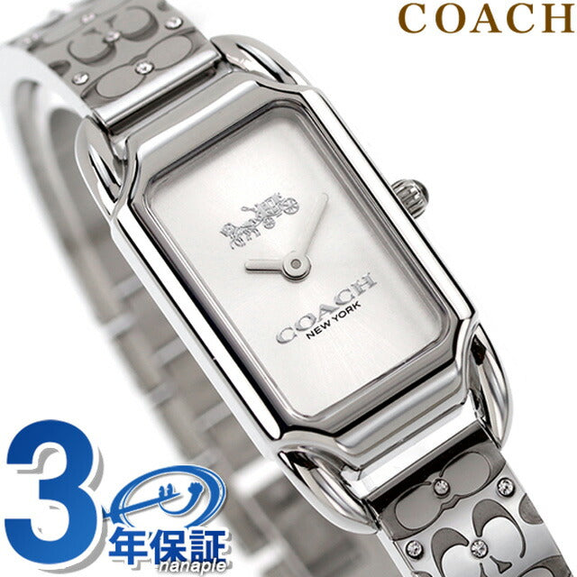 コーチ CADIE クオーツ 腕時計 ブランド レディース COACH 14504147 アナログ ホワイト 白 14504147