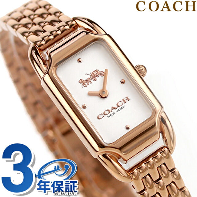 コーチ CADIE クオーツ 腕時計 ブランド レディース COACH 14504171 アナログ ホワイト ゴールド 白 14504171