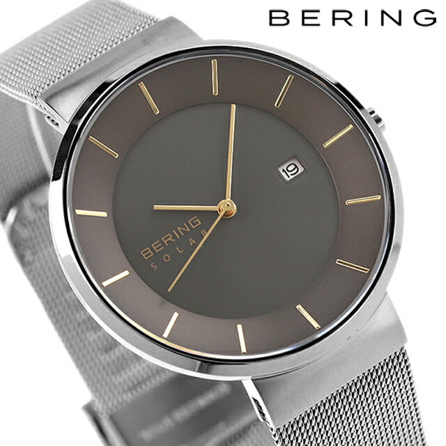 Belling Scandinavian Solar Solar Watch Brand Men&