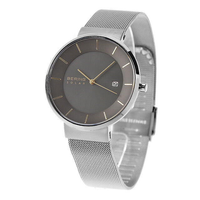 Belling Scandinavian Solar Solar Watch Brand Men&