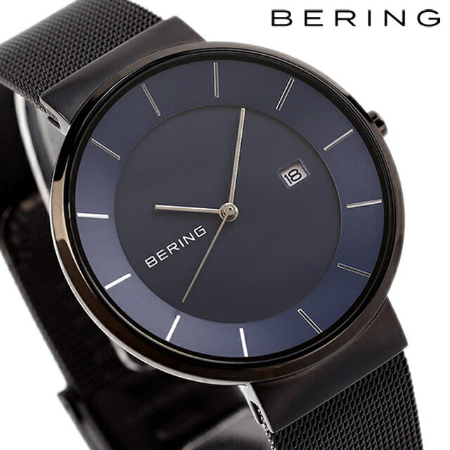 Belling Scandinavian Solar Solar Watch Brand Men&