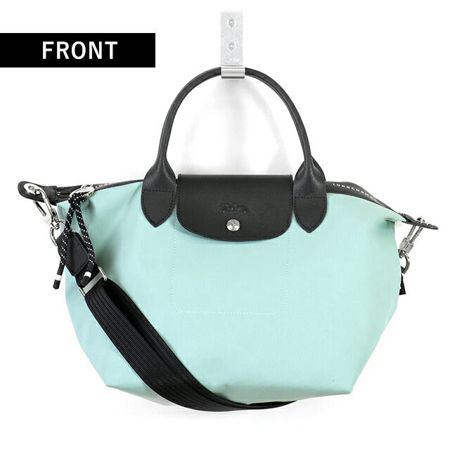 ロンシャン ショルダーバッグ レディース ブランド LONGCHAMP プリアージュ エナジー S トップハンドルバッグ ハンドバッグ 2WAY 1512-HSR-M07