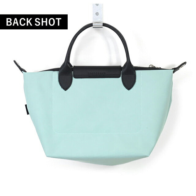 ロンシャン ショルダーバッグ レディース ブランド LONGCHAMP プリアージュ エナジー S トップハンドルバッグ ハンドバッグ 2WAY 1512-HSR-M07