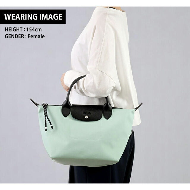 ロンシャン ショルダーバッグ レディース ブランド LONGCHAMP プリアージュ エナジー S トップハンドルバッグ ハンドバッグ 2WAY 1512-HSR-M07