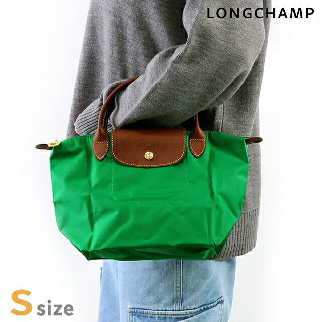 ロンシャン トートバッグ レディース ブランド LONGCHAMP プリアージュ オリジナル S トップハンドルバッグ 折り畳み 軽量 L1621089P88 グリーン バッグ 1621-089-P88