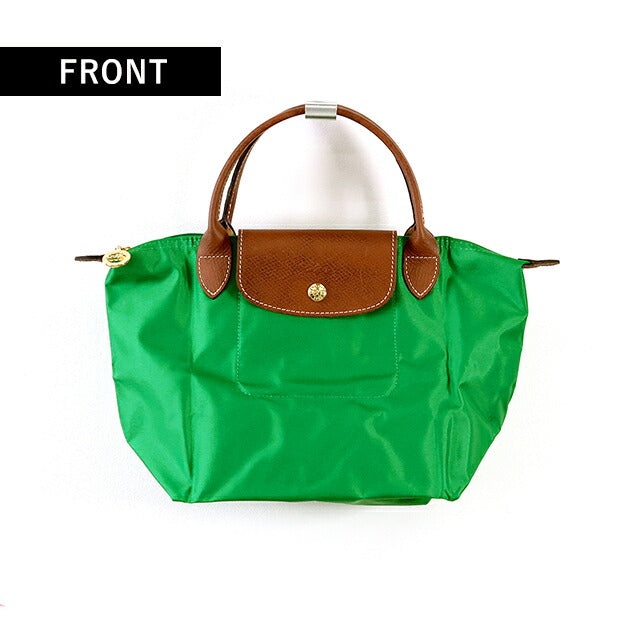 ロンシャン トートバッグ レディース ブランド LONGCHAMP プリアージュ オリジナル S トップハンドルバッグ 折り畳み 軽量 L1621089P88 グリーン バッグ 1621-089-P88