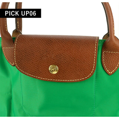 ロンシャン トートバッグ レディース ブランド LONGCHAMP プリアージュ オリジナル S トップハンドルバッグ 折り畳み 軽量 L1621089P88 グリーン バッグ 1621-089-P88