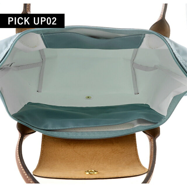 ロンシャン トートバッグ レディース ブランド LONGCHAMP プリアージュ オリジナル S トップハンドルバッグ 折り畳み 軽量 L1621089P93 ユーカリ バッグ 1621-089-P93