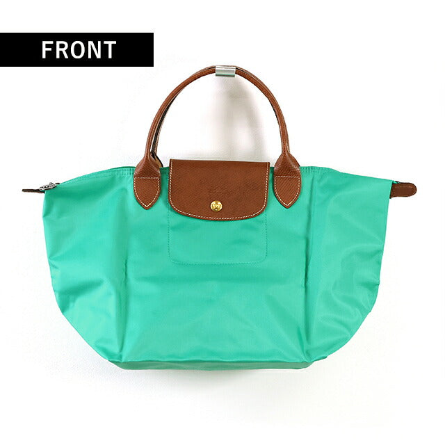 ロンシャン トートバッグ レディース ブランド LONGCHAMP プリアージュ オリジナル M トップハンドルバッグ 折り畳み 軽量 L1623089P70 ターコイズ バッグ 1623-089-P70