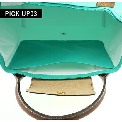 ロンシャン トートバッグ レディース ブランド LONGCHAMP プリアージュ オリジナル M トップハンドルバッグ 折り畳み 軽量 L1623089P70 ターコイズ バッグ 1623-089-P70