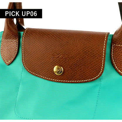 ロンシャン トートバッグ レディース ブランド LONGCHAMP プリアージュ オリジナル M トップハンドルバッグ 折り畳み 軽量 L1623089P70 ターコイズ バッグ 1623-089-P70