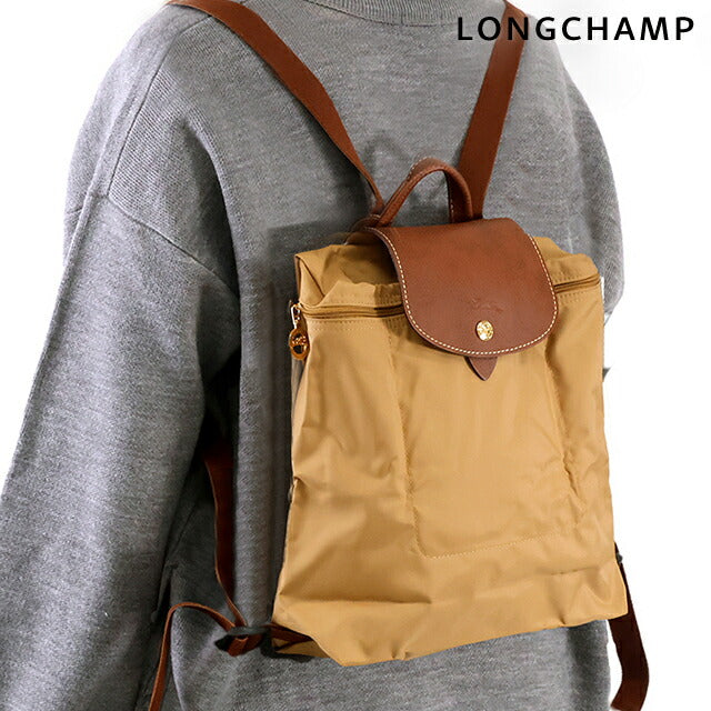 ロンシャン リュック レディース ブランド LONGCHAMP プリアージュ オリジナル M バックパック サステナブル 折り畳み 軽量 L1699089P86 ブラウン バッグ 1699-089-P86